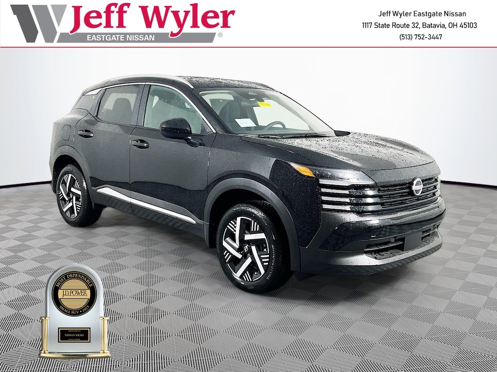 New 2026 Nissan Kicks SV SUV