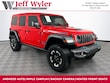  Jeep Wrangler 4xe
