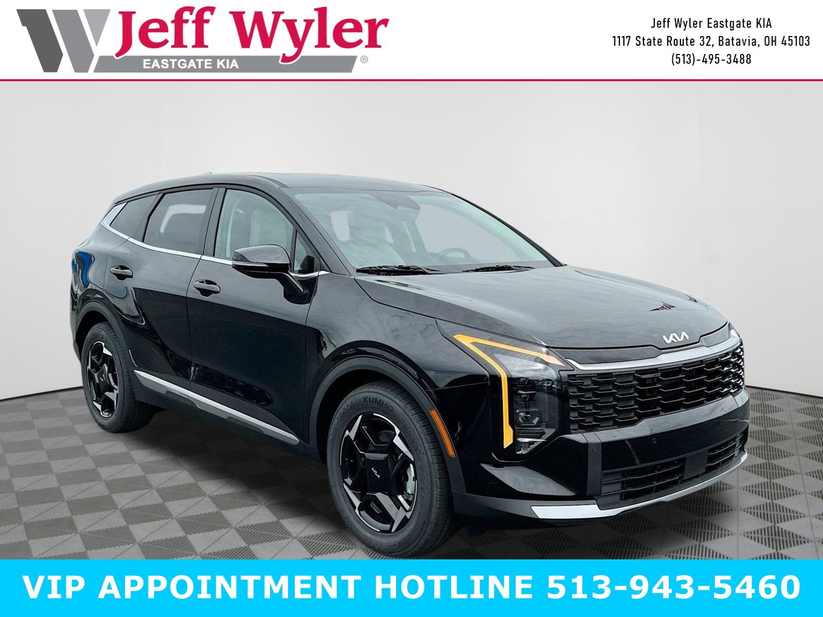 2026 Kia Sportage SUV 