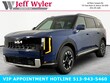  Kia Telluride Hybrid