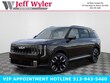  Kia Telluride