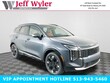 Kia Sportage Hybrid