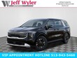 Kia Carnival Hybrid