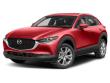 Used 2023 Mazda CX-30 2.5 S Select Package SUV