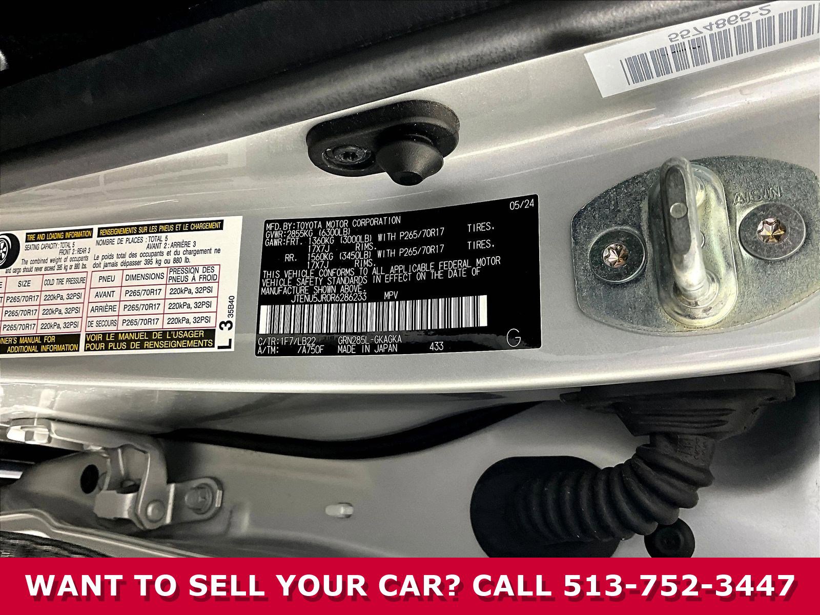 2024 Toyota 4Runner SR5 Premium - Photo 19