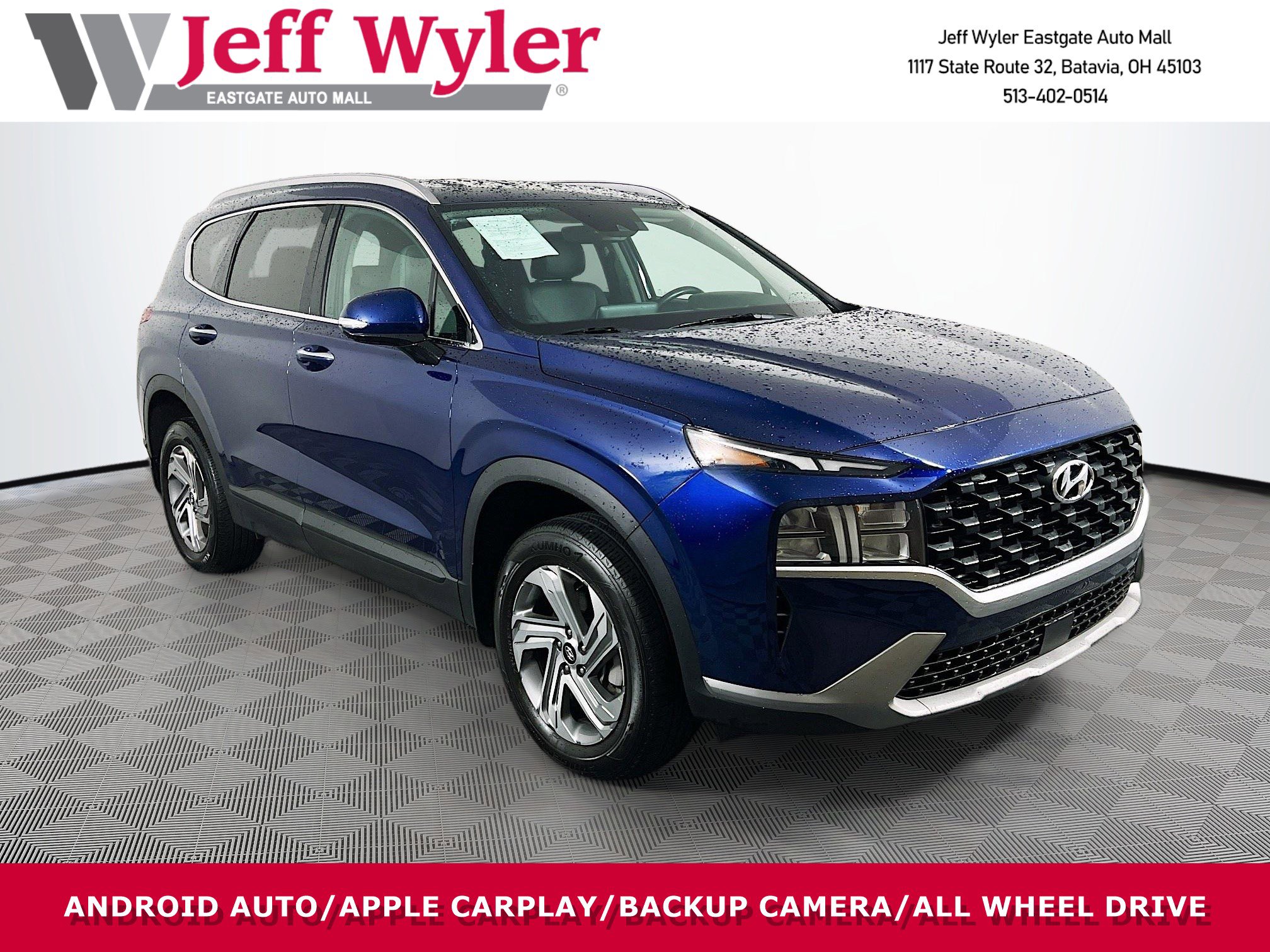 2023 Hyundai Santa Fe