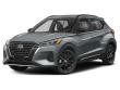 Used 2023 Nissan Kicks SR SUV
