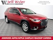  Chevrolet Traverse