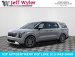 Kia Carnival Hybrid