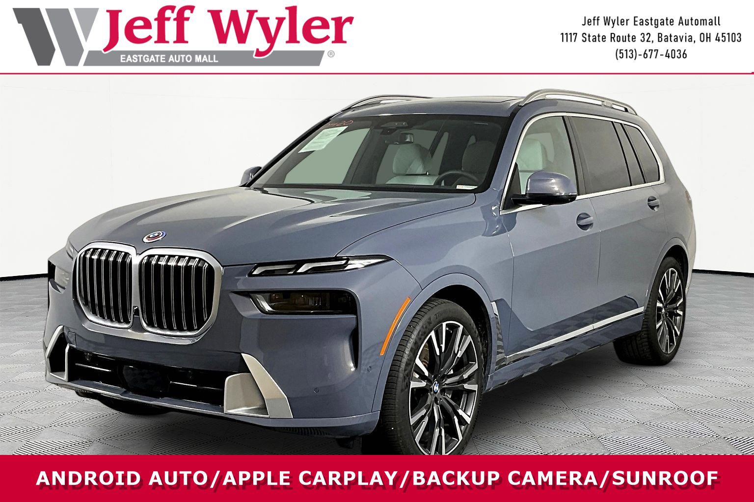 2023 BMW X7