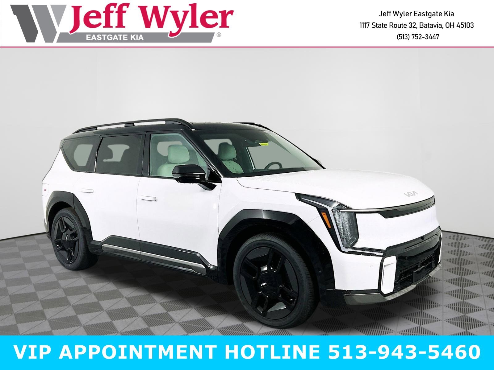 2026 Kia EV9 SUV 