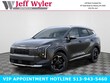 Kia Sportage Hybrid