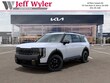  Kia Telluride