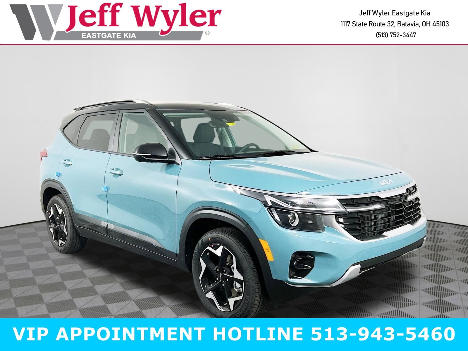 2026 Kia Seltos S's photo