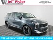 Kia Sportage Hybrid