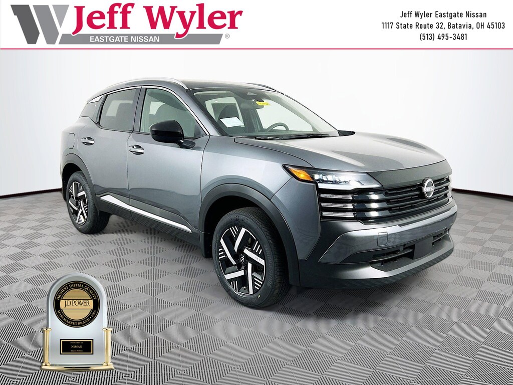 New 2026 Nissan Kicks SV SUV