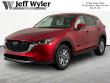 Used 2023 Mazda CX-5 2.5 S Preferred Package SUV