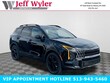 Kia Sportage Hybrid