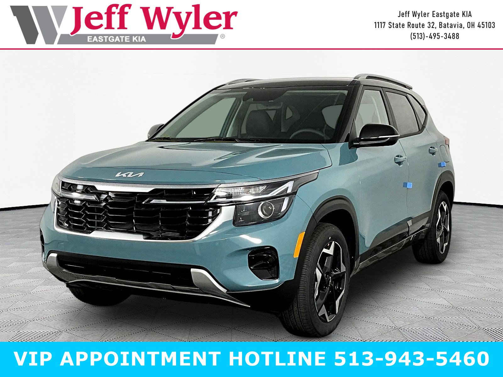 2026 Kia Seltos S