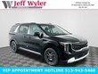 Kia Carnival Hybrid