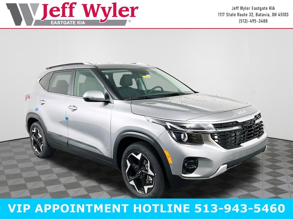 New 2026 Kia Seltos EX SUV