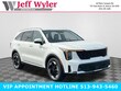  Kia Sorento Hybrid