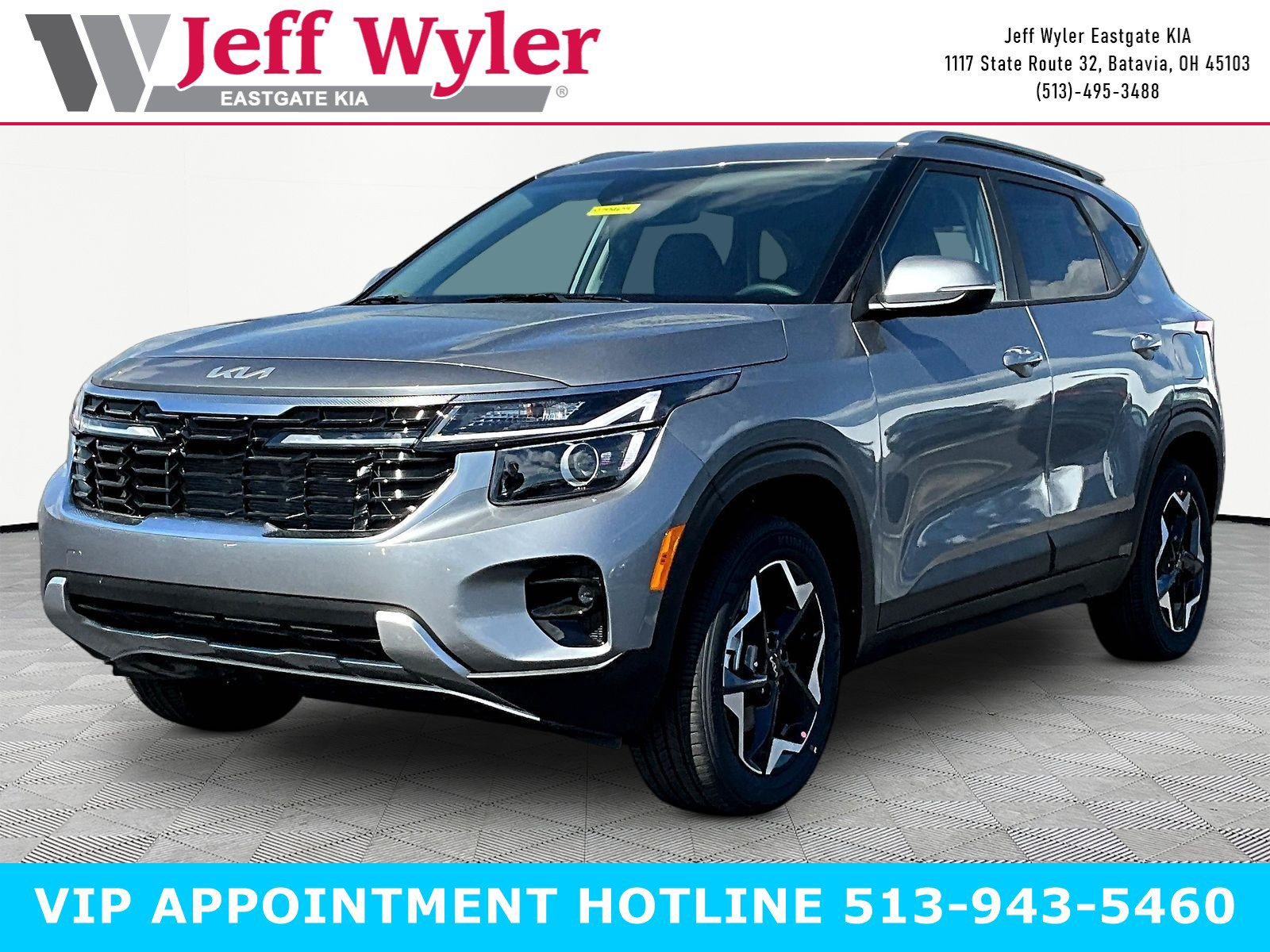 2026 Kia Seltos S