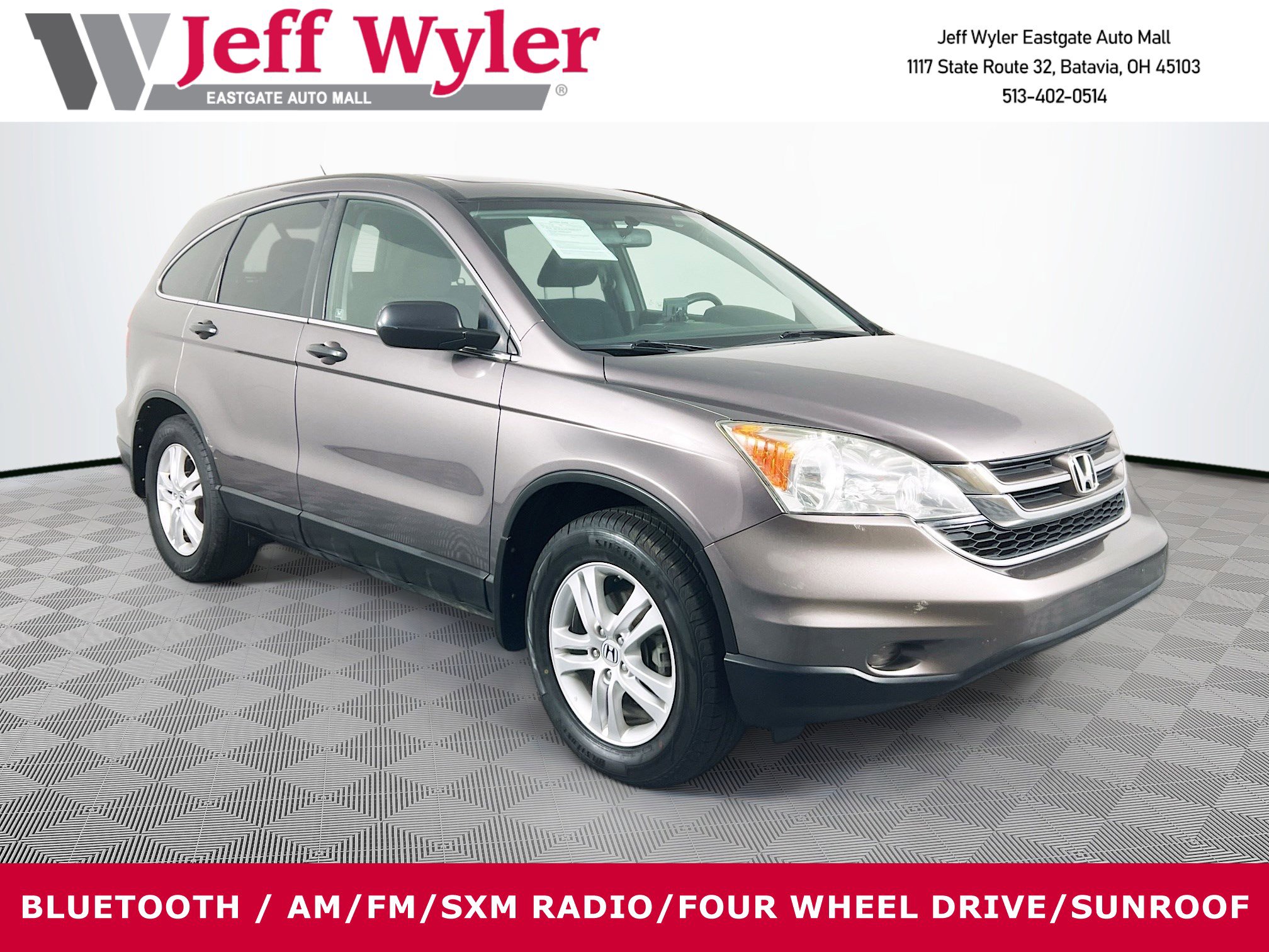 2011 Honda CR-V EX