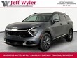  Kia Sportage Hybrid