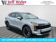 Kia Sportage Hybrid