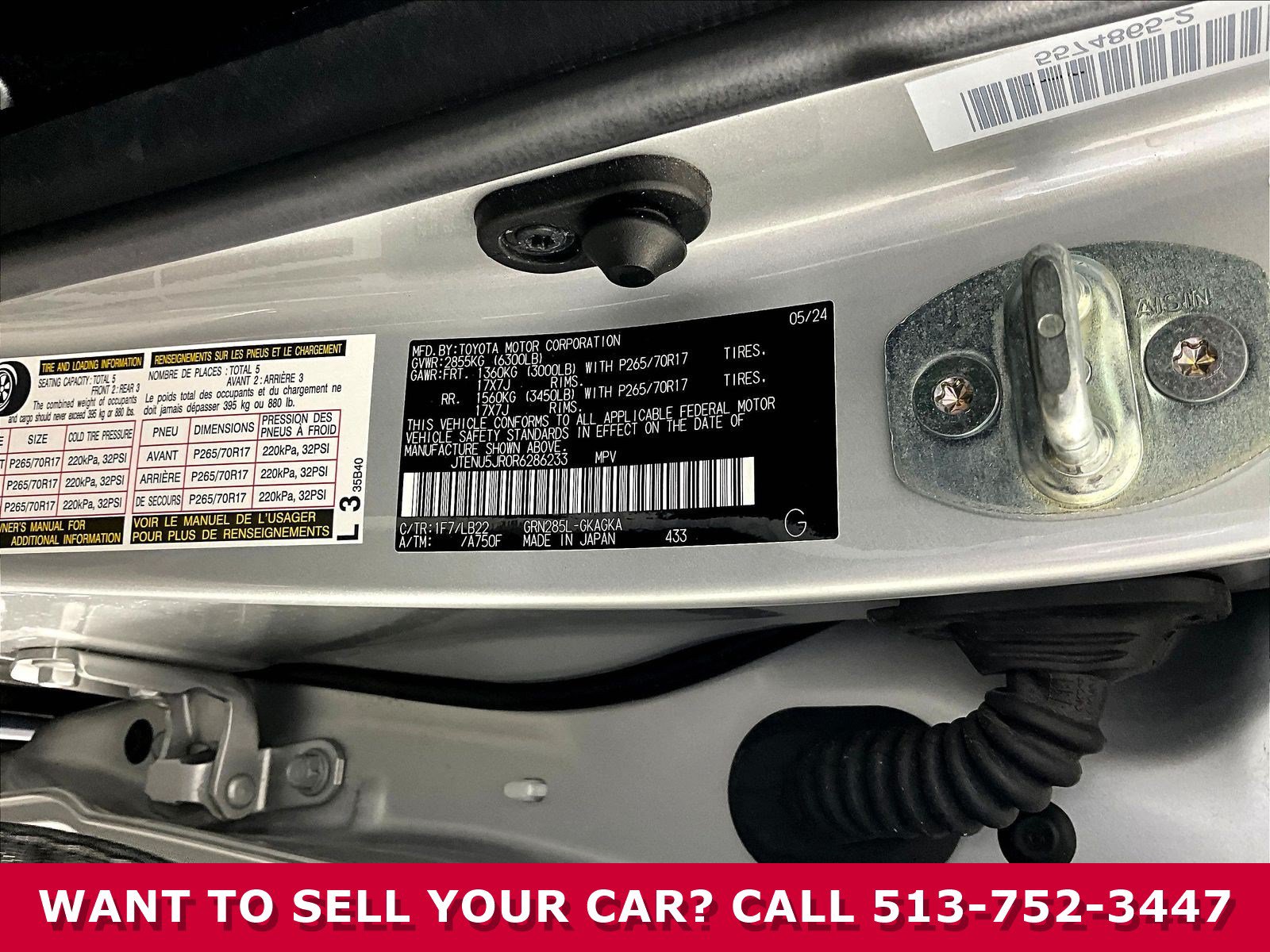 2024 Toyota 4Runner SR5 Premium - Photo 22