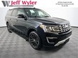 Ford Expedition Max
