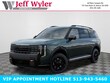  Kia Telluride