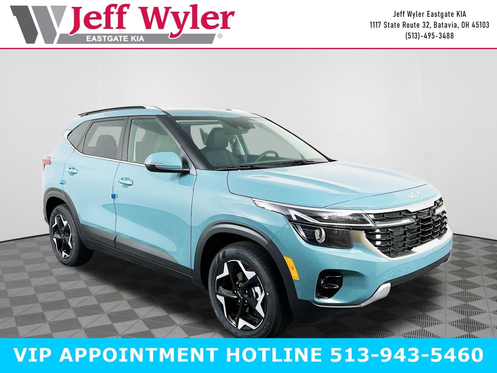 2025 Kia Seltos EX's photo