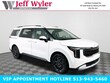 Kia Carnival Hybrid