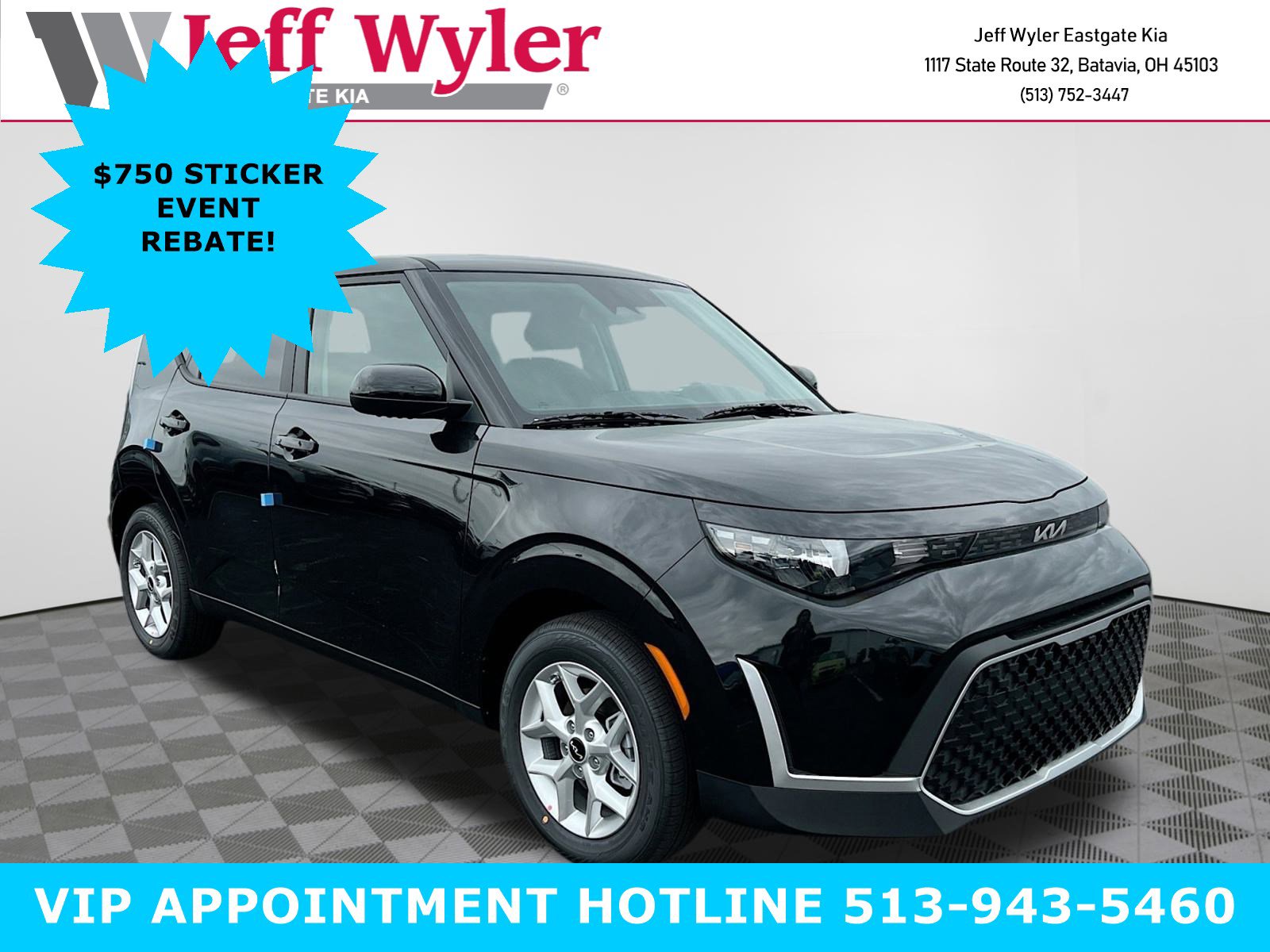 2025 Kia Soul S's photo