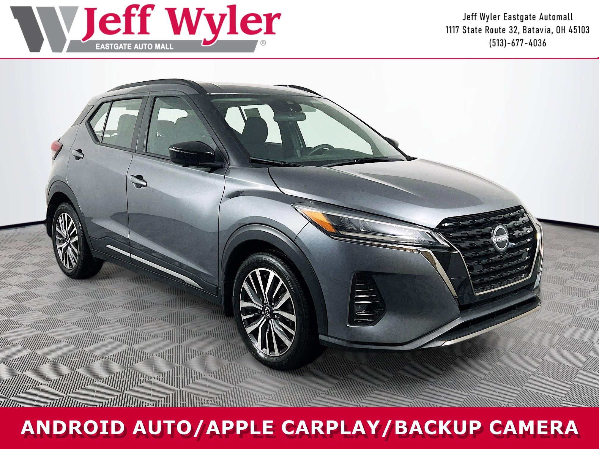 2023 Nissan Kicks SR