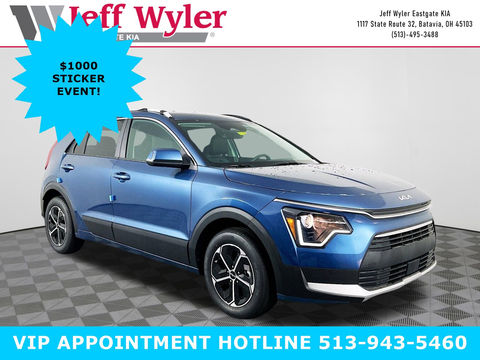 2025 Kia Niro EX's photo