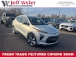  Chevrolet Bolt EUV