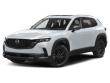 Used 2023 Mazda CX-50 2.5 S Preferred Plus Package SUV