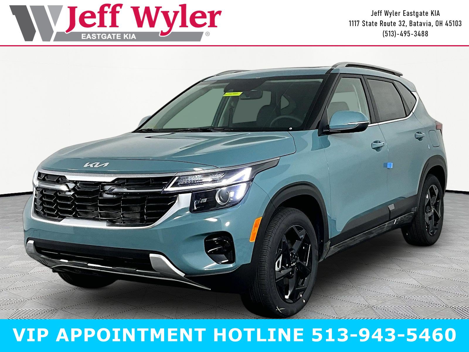 2026 Kia Seltos EX