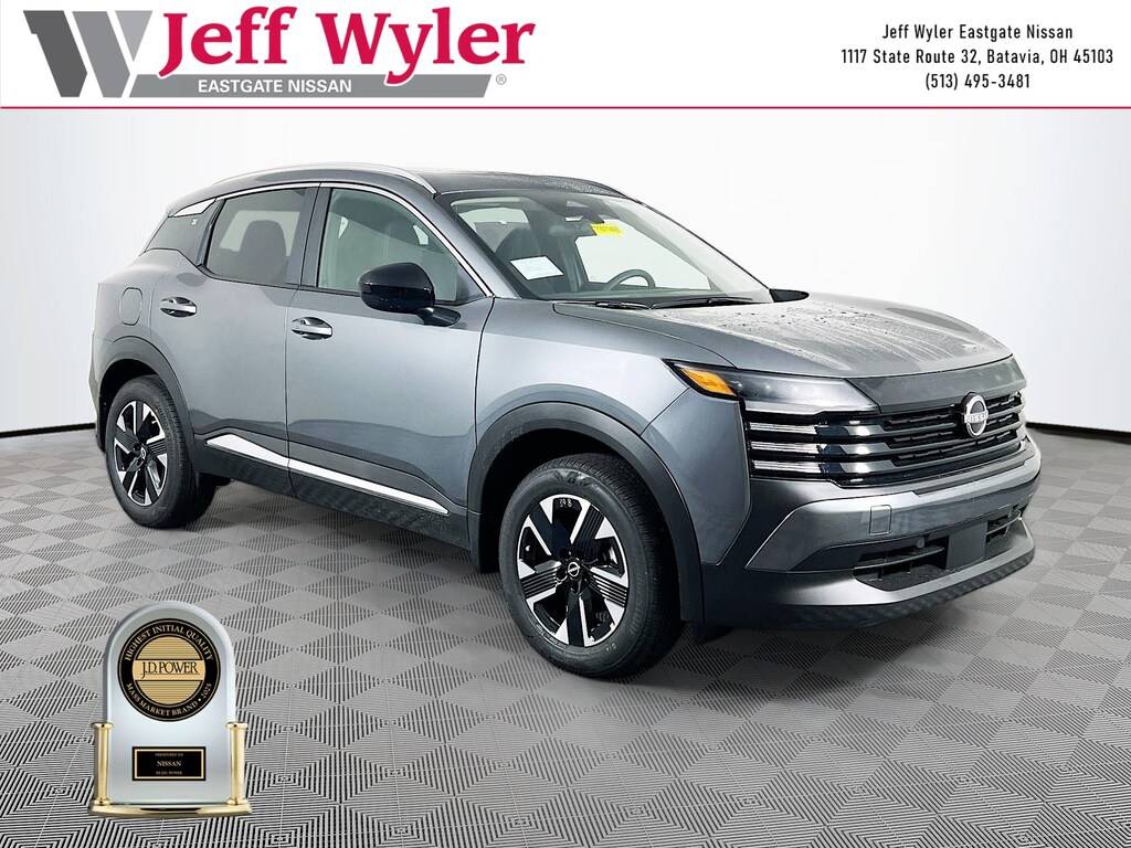 New 2026 Nissan Kicks SV SUV