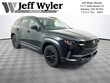 Mazda CX-50 Hybrid
