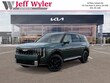  Kia Telluride Hybrid