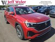 Volkswagen Atlas Cross Sport