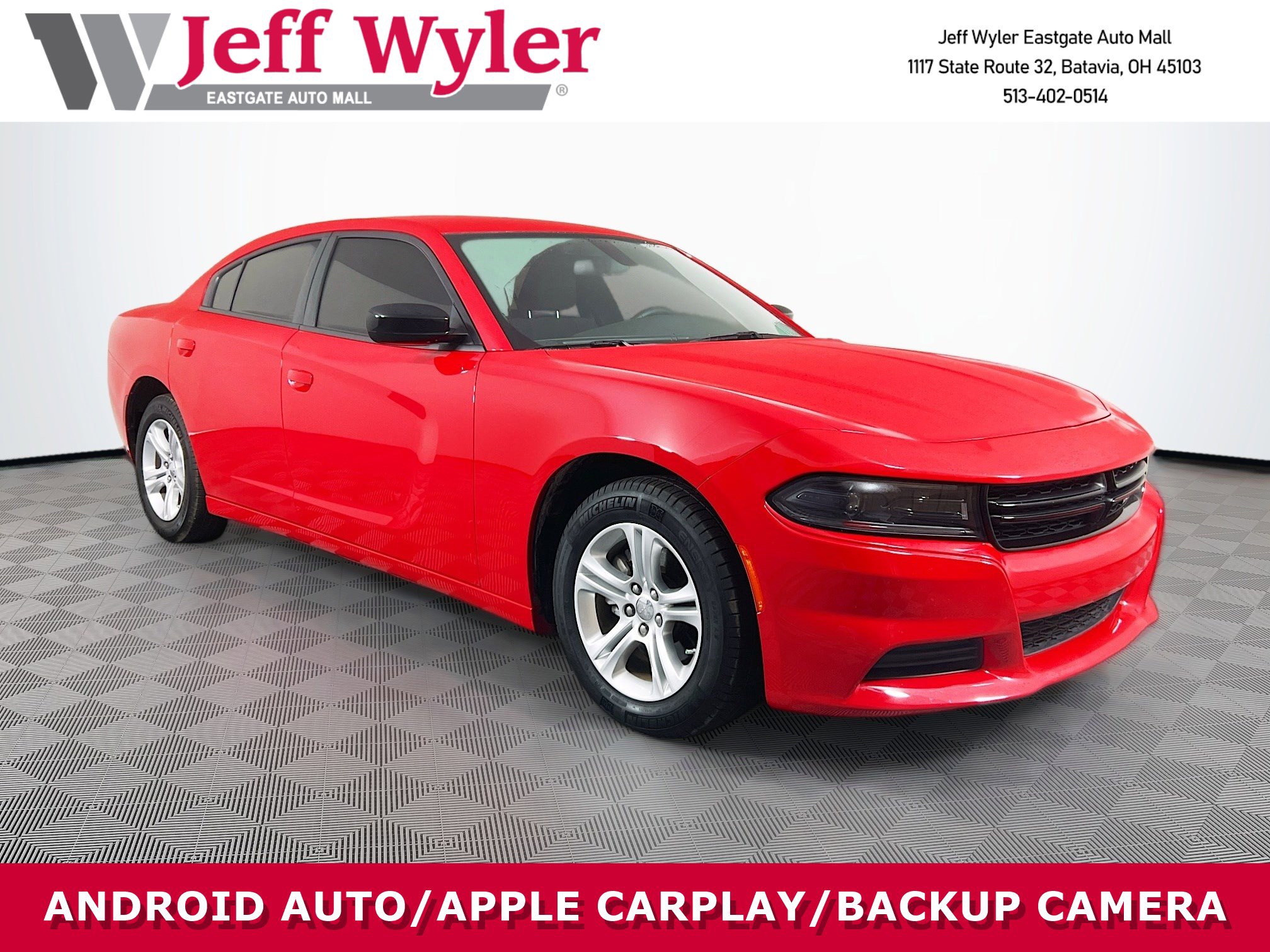 2023 Dodge Charger SXT