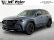  Mazda CX-50