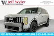  Kia Telluride Hybrid