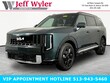  Kia Telluride Hybrid