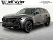  Mazda CX-50